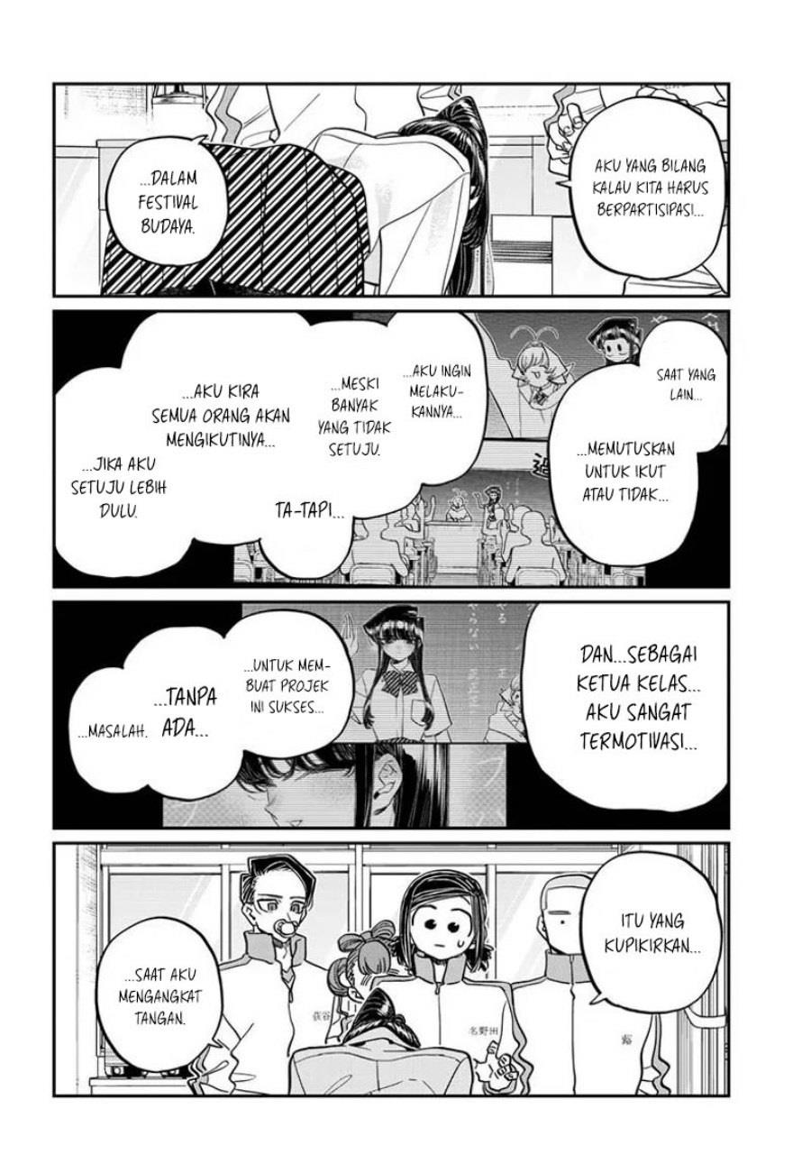 komi-san-wa-komyushou-desu - Chapter: 449