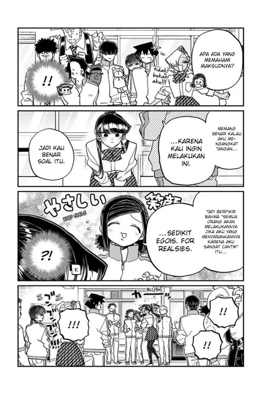 komi-san-wa-komyushou-desu - Chapter: 449