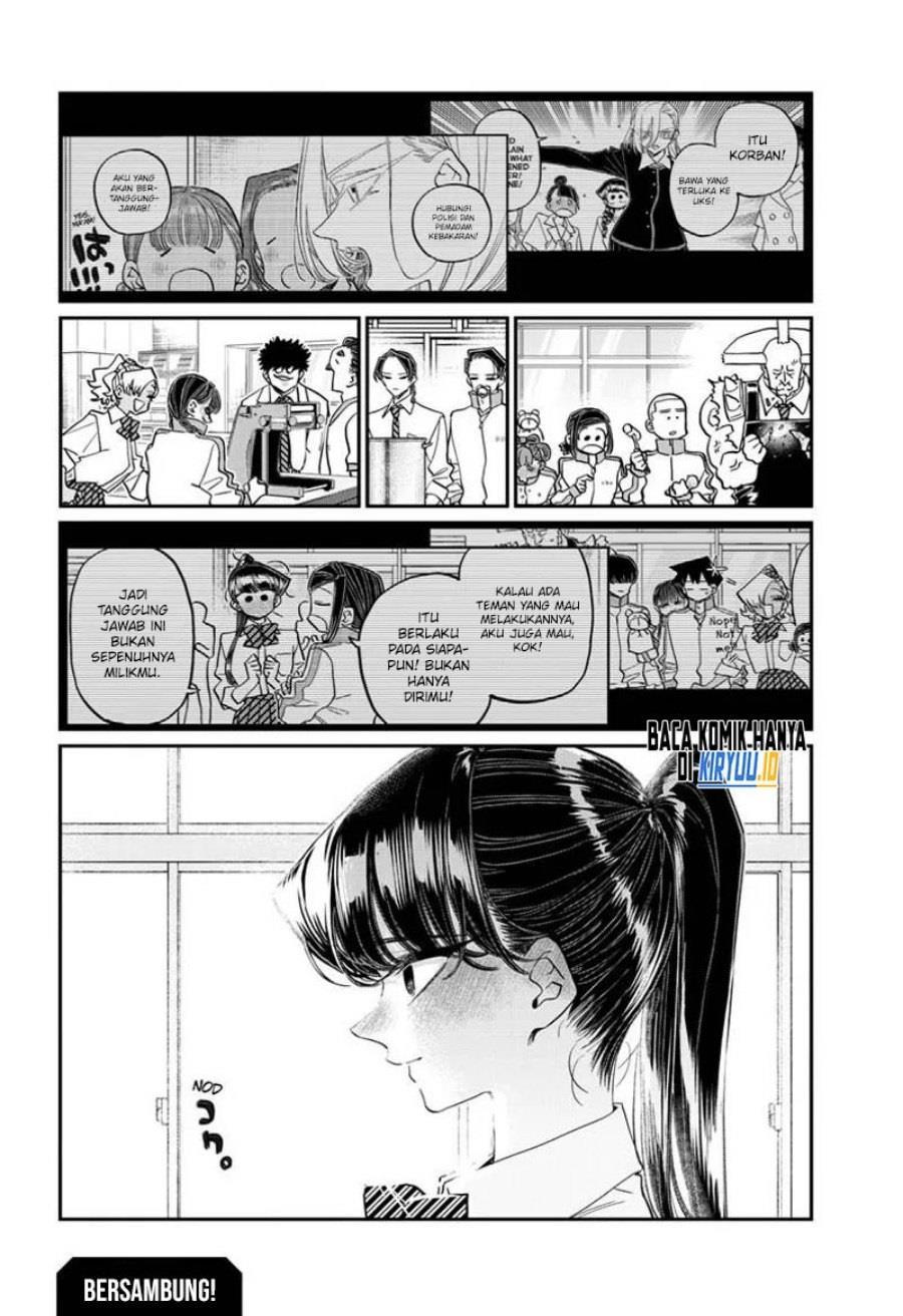 komi-san-wa-komyushou-desu - Chapter: 449