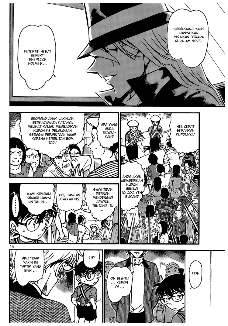 detective-conan - Chapter: 704
