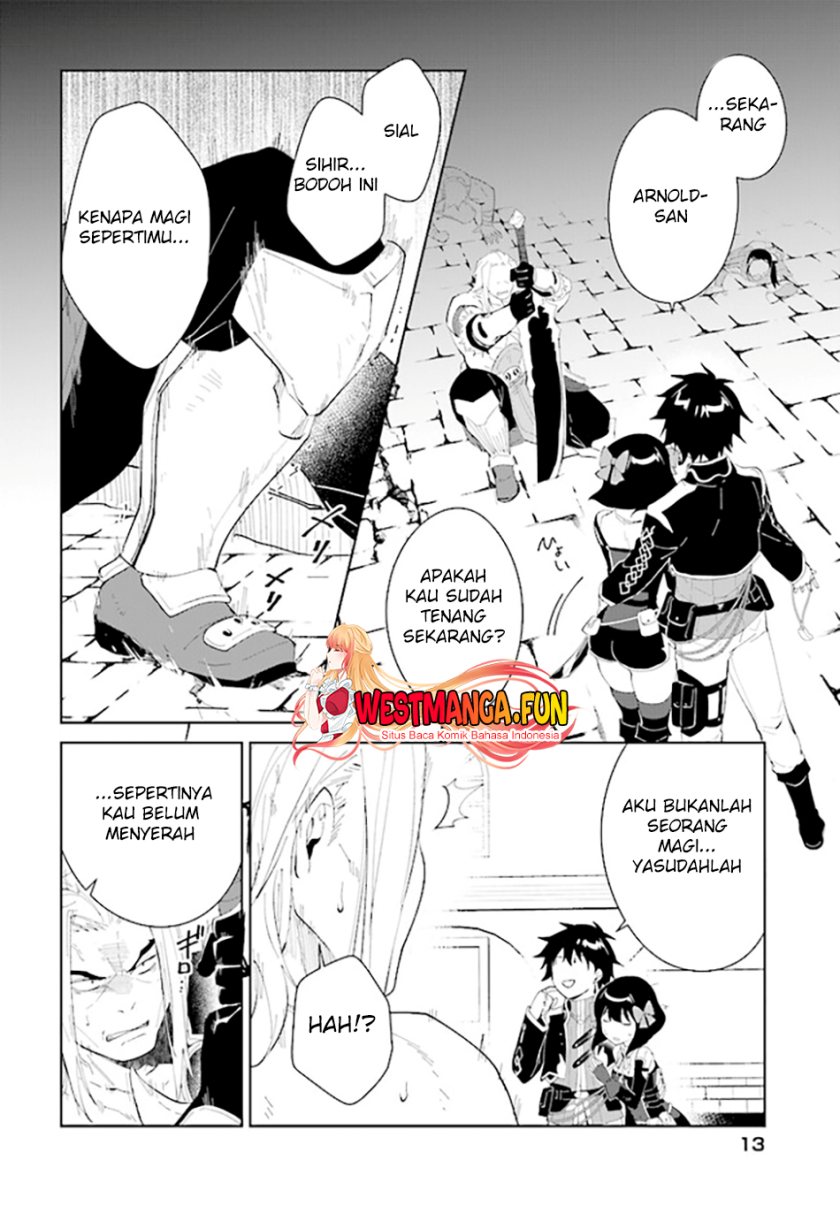 nageki-no-bourei-wa-intai-shitai-saijiyaku-hanta-ni-yoru-saikiyou-patei-ikusei-jutsu - Chapter: 45