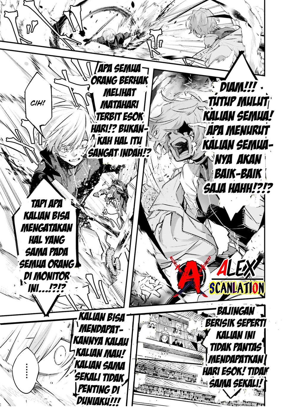 rekkyou-sensen - Chapter: 4