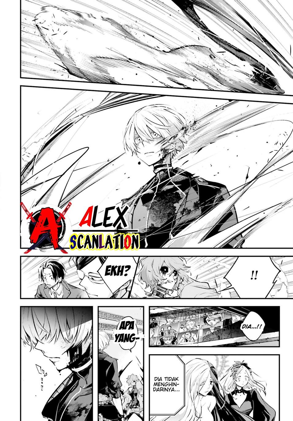 rekkyou-sensen - Chapter: 4