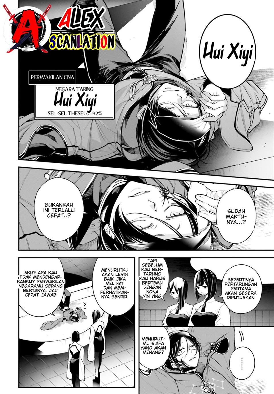 rekkyou-sensen - Chapter: 4