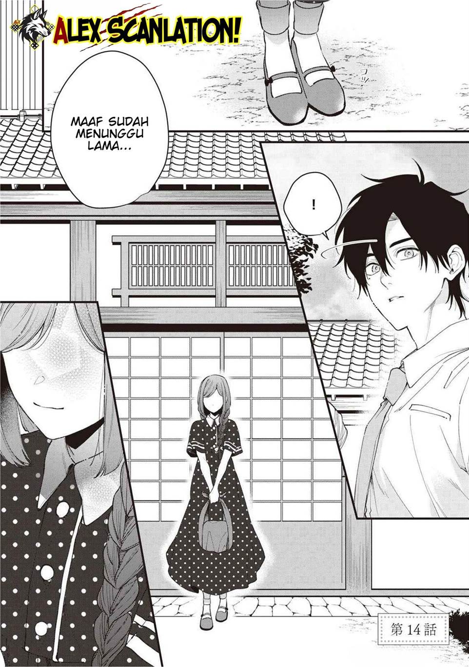 kimi-ni-korosaretai - Chapter: 14