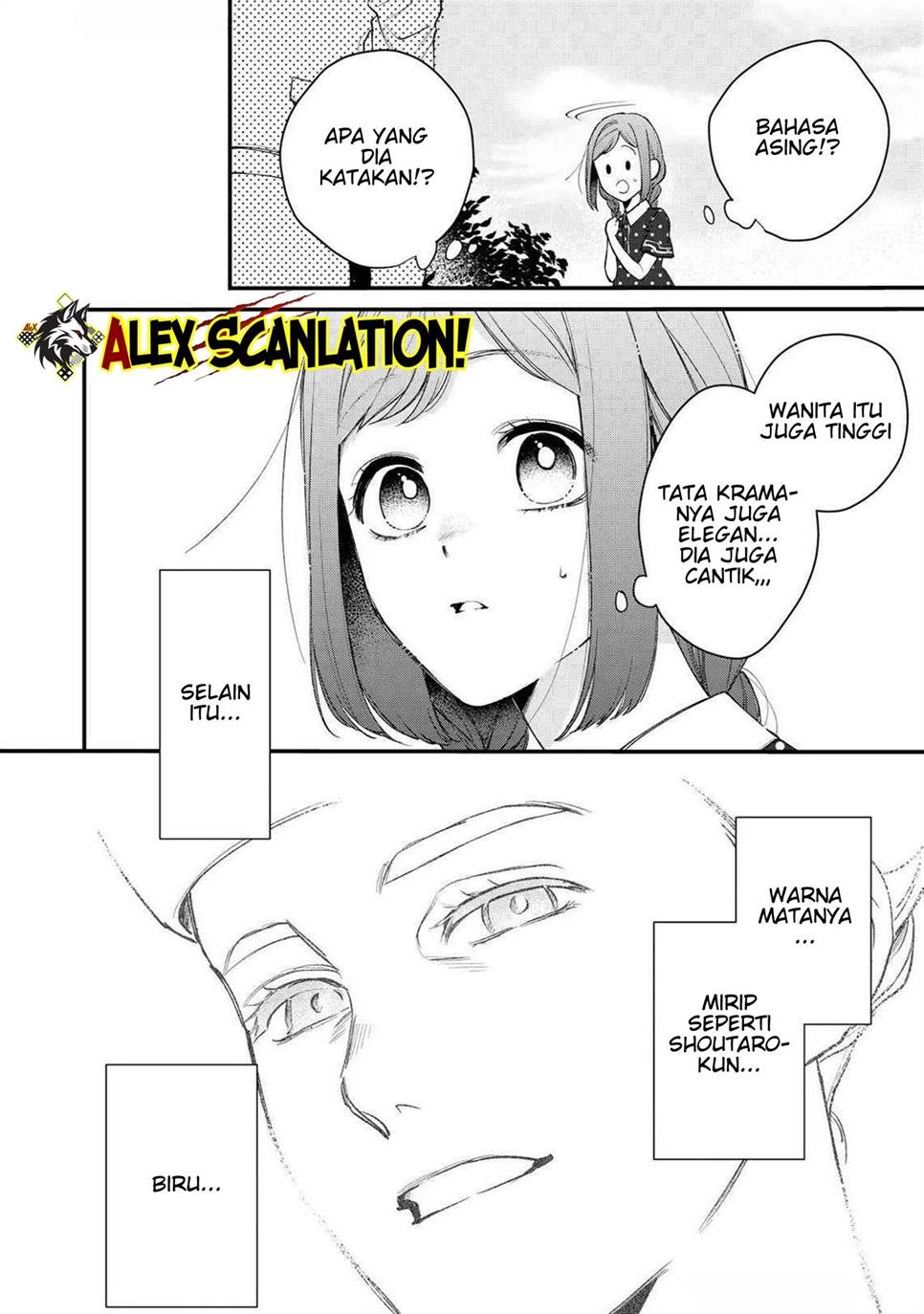 kimi-ni-korosaretai - Chapter: 14