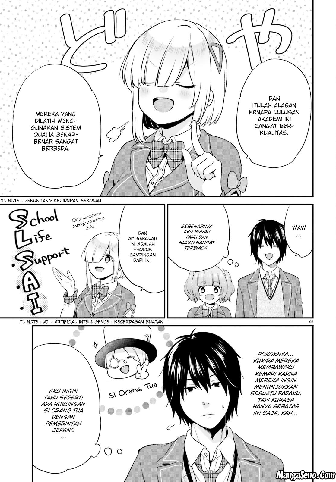 jishou-f-rank-no-oniisama-ga-game-de-hyouka-sareru-gakuen-no-chouten-ni-kunrin-suru-sou-desu-yo - Chapter: 07