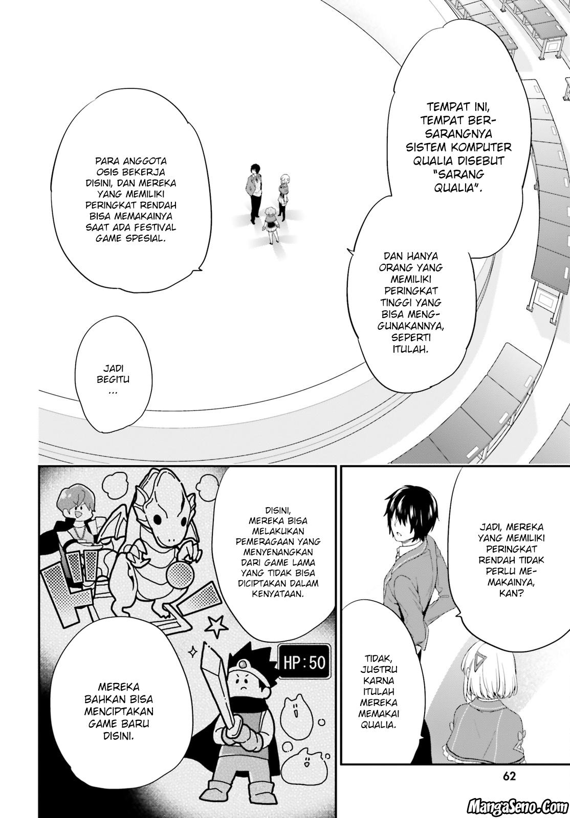 jishou-f-rank-no-oniisama-ga-game-de-hyouka-sareru-gakuen-no-chouten-ni-kunrin-suru-sou-desu-yo - Chapter: 07