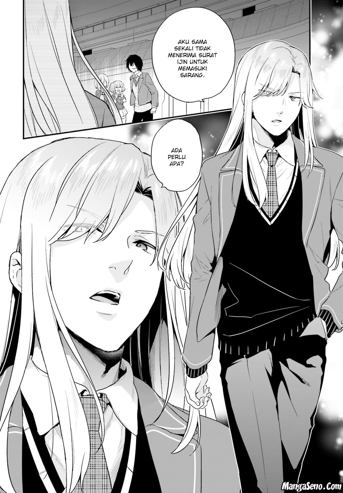 jishou-f-rank-no-oniisama-ga-game-de-hyouka-sareru-gakuen-no-chouten-ni-kunrin-suru-sou-desu-yo - Chapter: 07