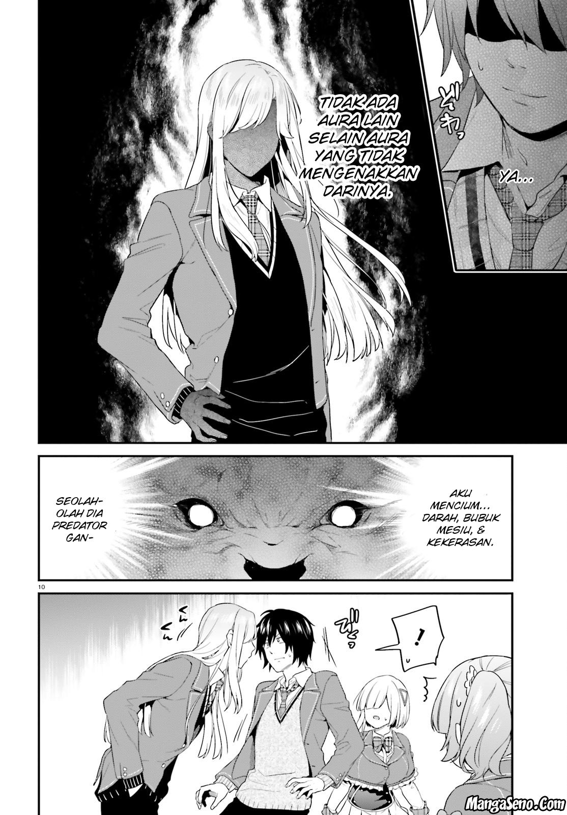jishou-f-rank-no-oniisama-ga-game-de-hyouka-sareru-gakuen-no-chouten-ni-kunrin-suru-sou-desu-yo - Chapter: 07