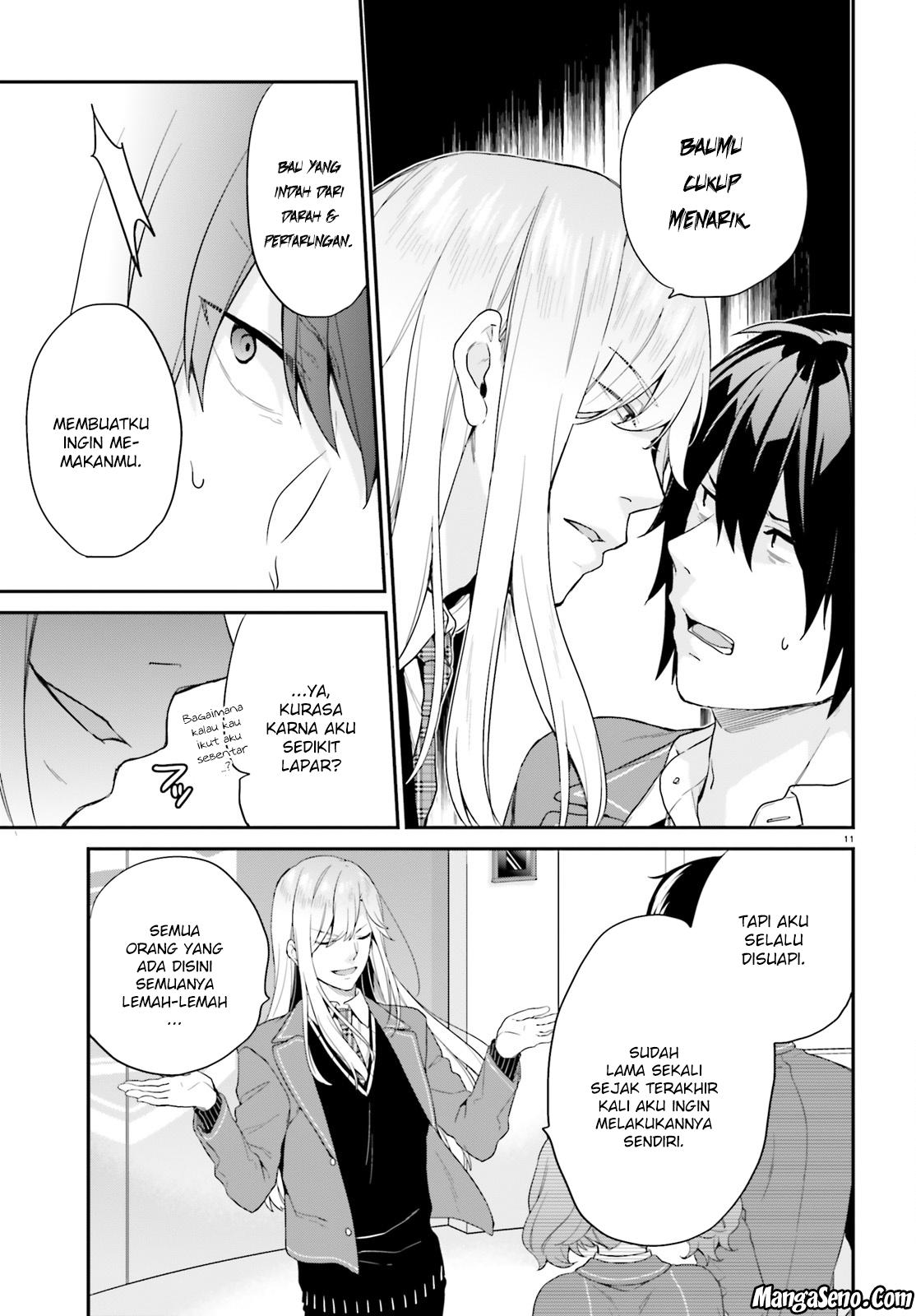 jishou-f-rank-no-oniisama-ga-game-de-hyouka-sareru-gakuen-no-chouten-ni-kunrin-suru-sou-desu-yo - Chapter: 07