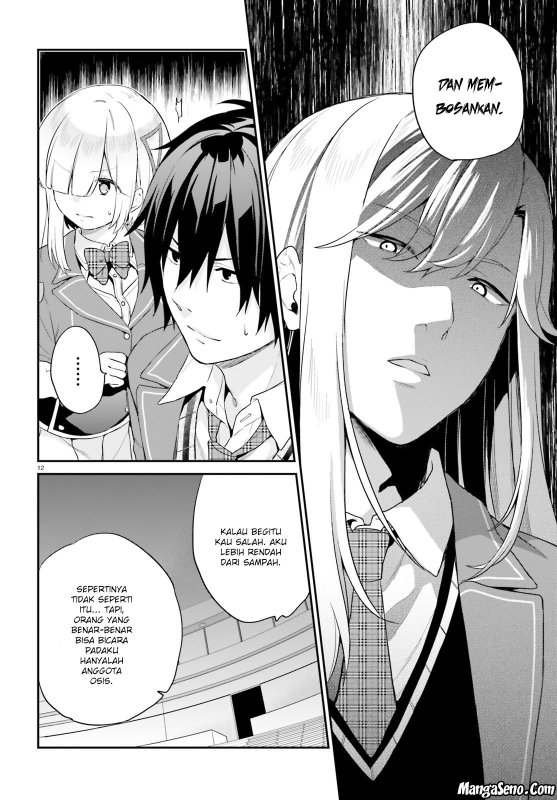 jishou-f-rank-no-oniisama-ga-game-de-hyouka-sareru-gakuen-no-chouten-ni-kunrin-suru-sou-desu-yo - Chapter: 07