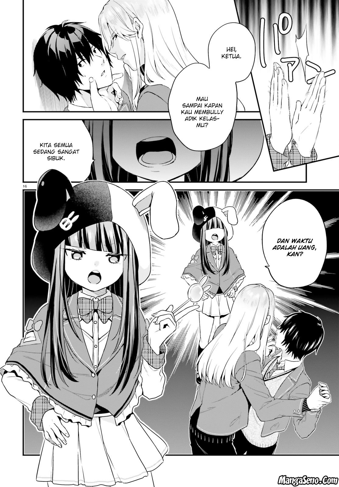 jishou-f-rank-no-oniisama-ga-game-de-hyouka-sareru-gakuen-no-chouten-ni-kunrin-suru-sou-desu-yo - Chapter: 07