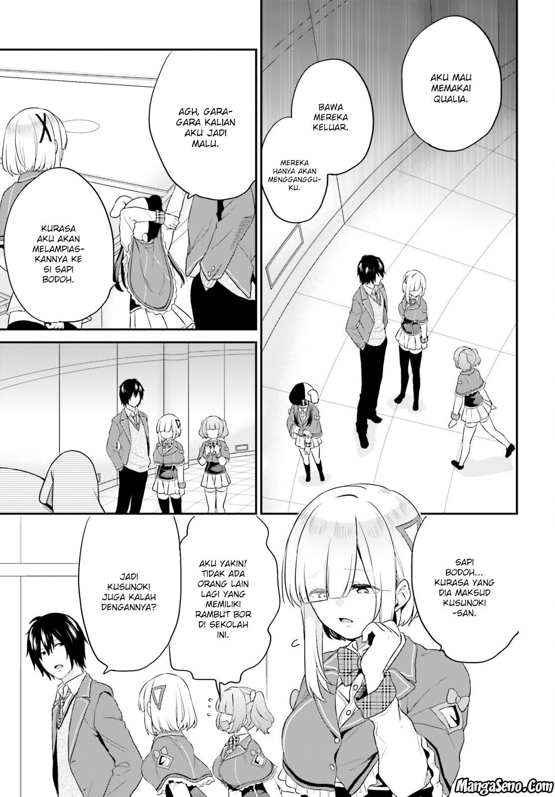 jishou-f-rank-no-oniisama-ga-game-de-hyouka-sareru-gakuen-no-chouten-ni-kunrin-suru-sou-desu-yo - Chapter: 07