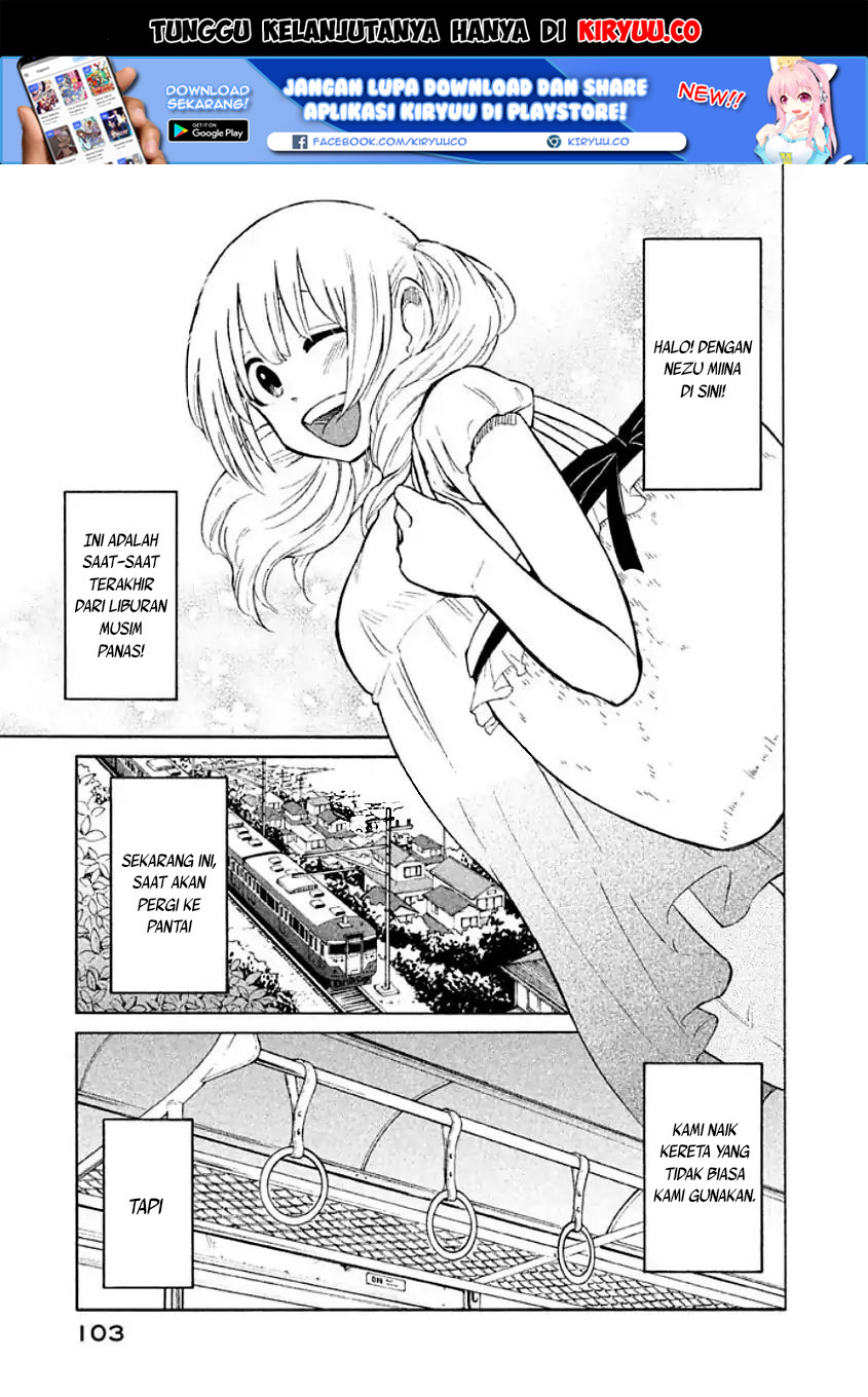 oogami-san-dadamore-desu - Chapter: 10