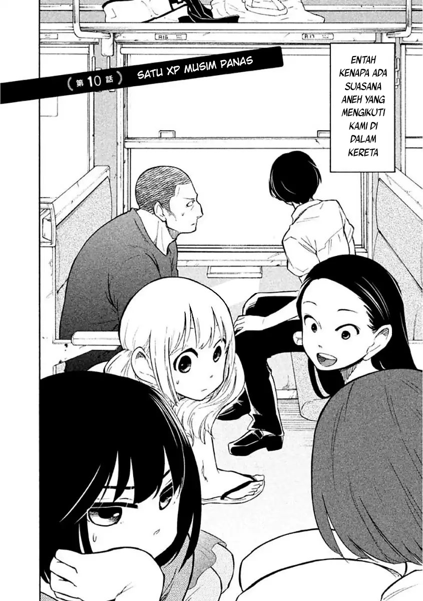oogami-san-dadamore-desu - Chapter: 10