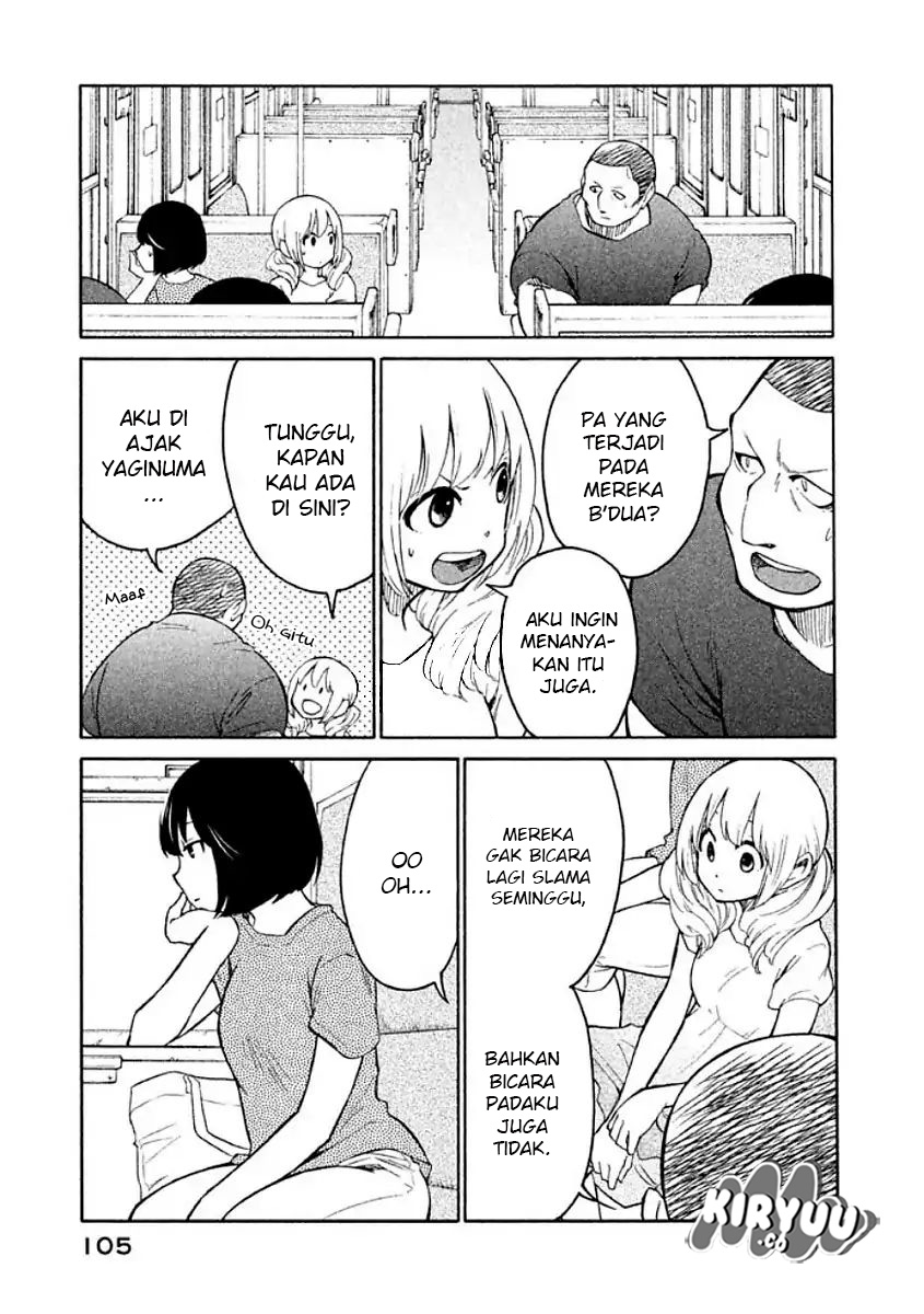 oogami-san-dadamore-desu - Chapter: 10