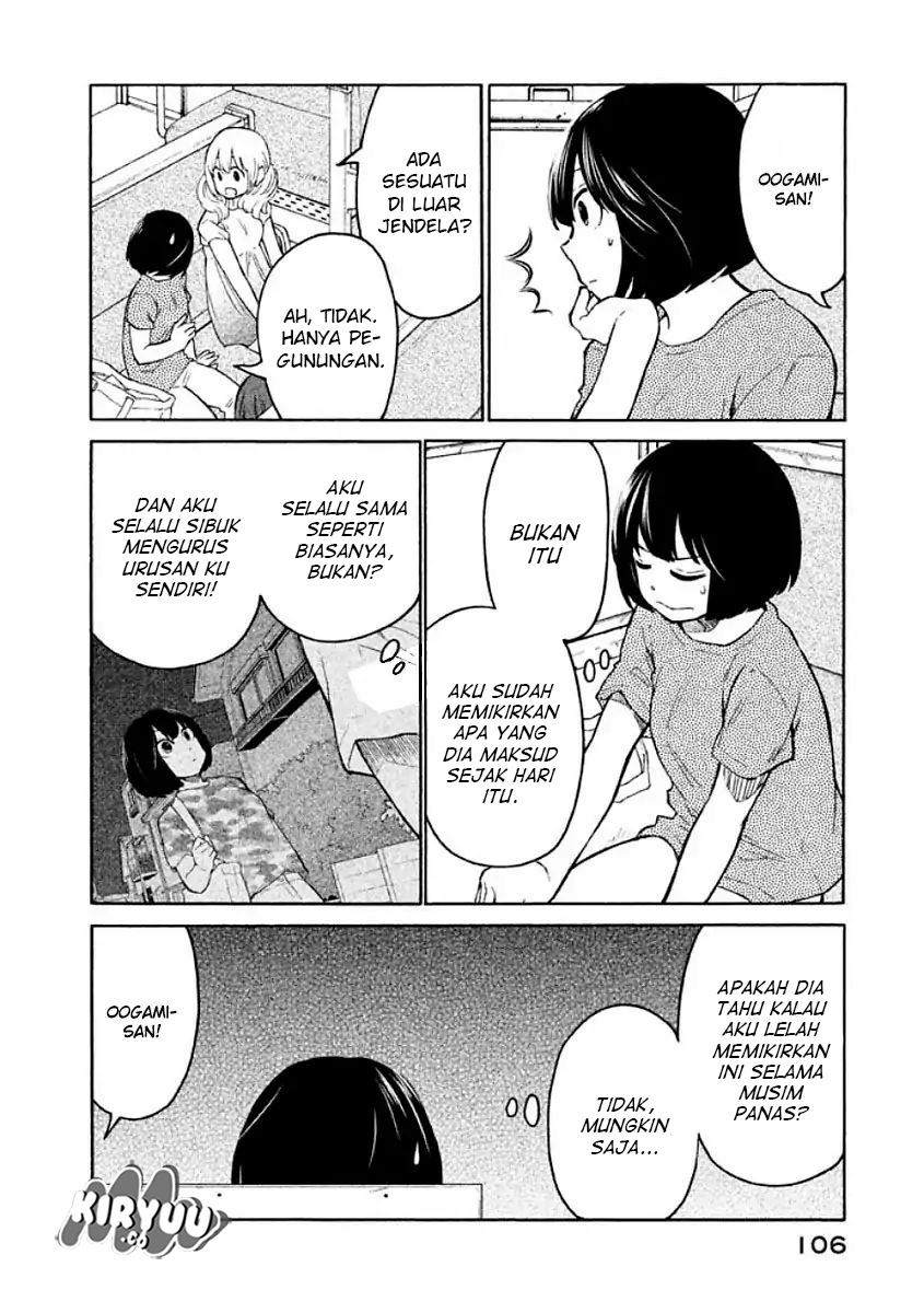 oogami-san-dadamore-desu - Chapter: 10