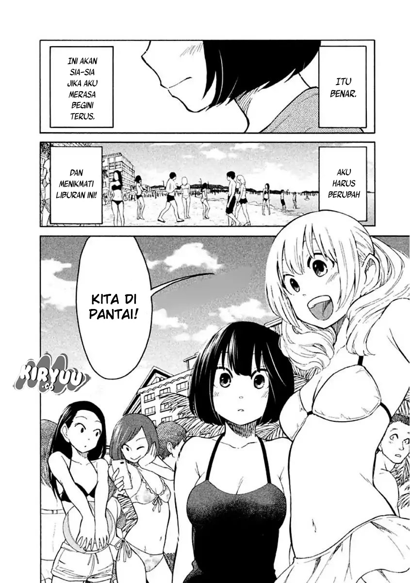 oogami-san-dadamore-desu - Chapter: 10