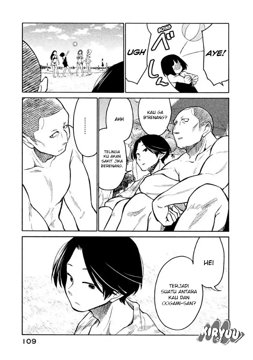 oogami-san-dadamore-desu - Chapter: 10