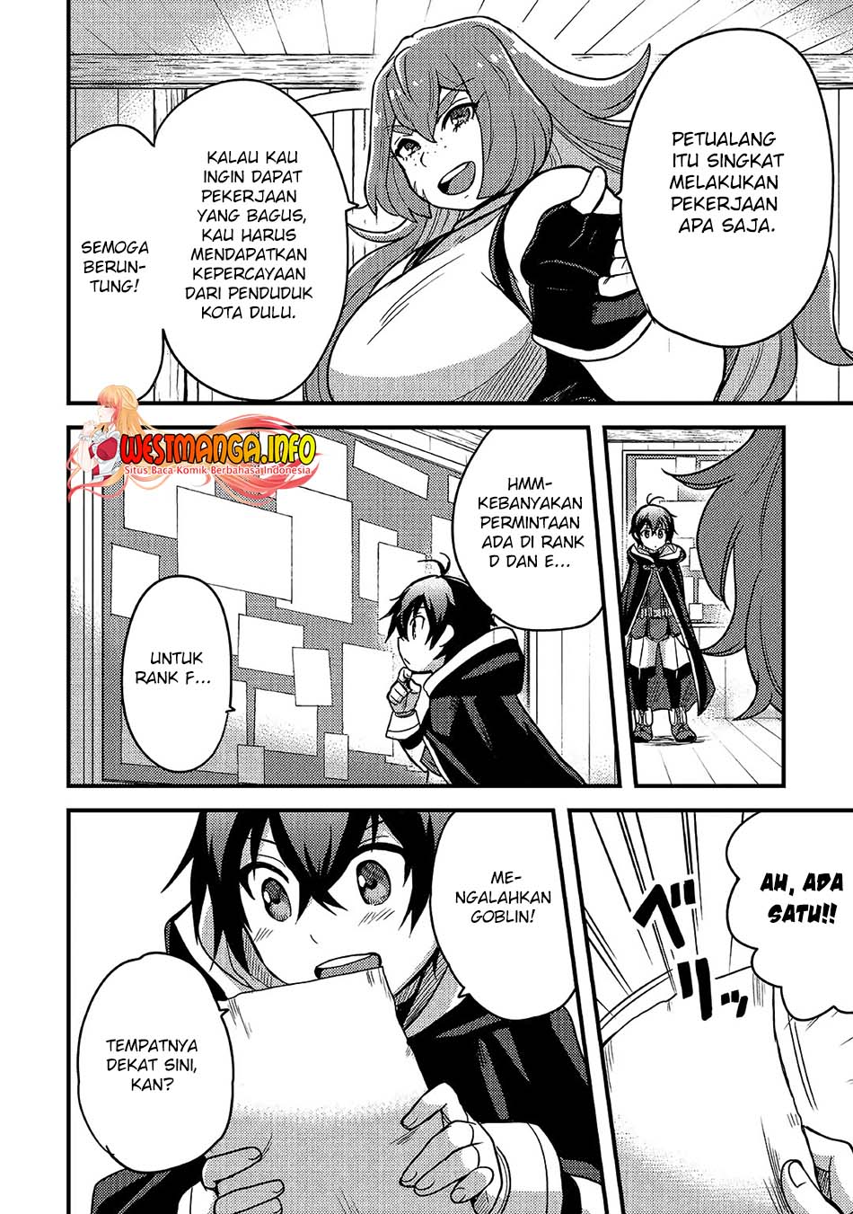 fuguushoku-to-baka-ni-saremashita-ga-jissai-wa-sorehodo-waruku-arimasen - Chapter: 19