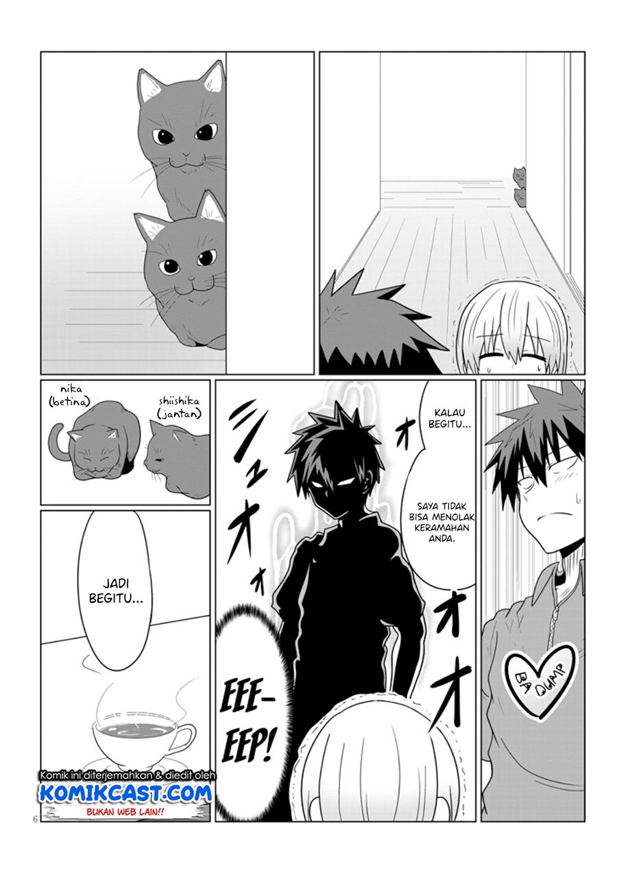 uzaki-chan-wa-asobitai - Chapter: 24