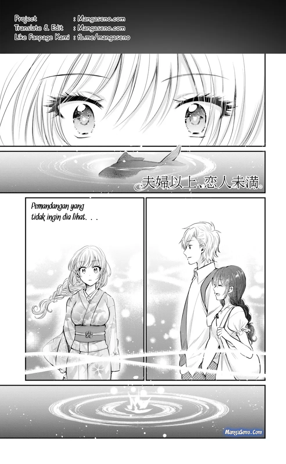 fuufu-ijou-koibito-miman - Chapter: 16