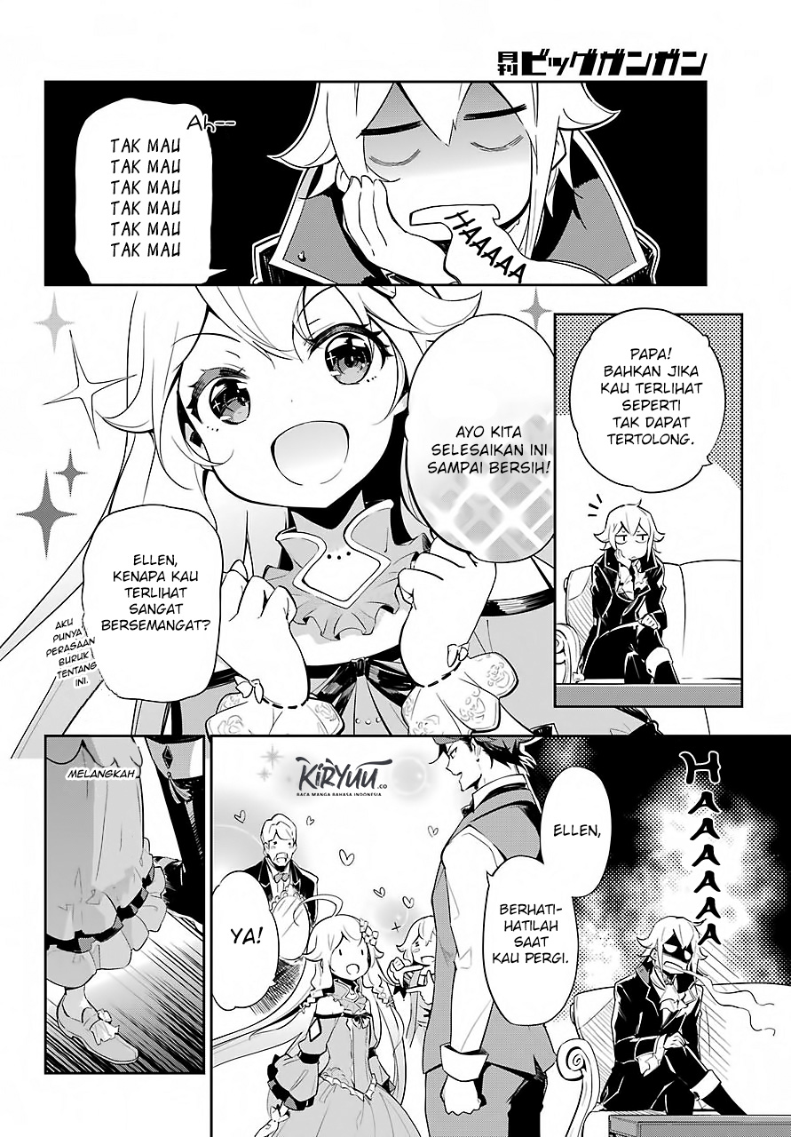 chichi-wa-eiyuu-haha-wa-seirei-musume-no-watashi-wa-tenseisha - Chapter: 16