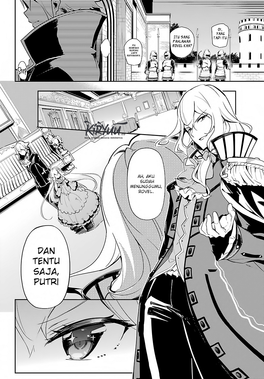 chichi-wa-eiyuu-haha-wa-seirei-musume-no-watashi-wa-tenseisha - Chapter: 16