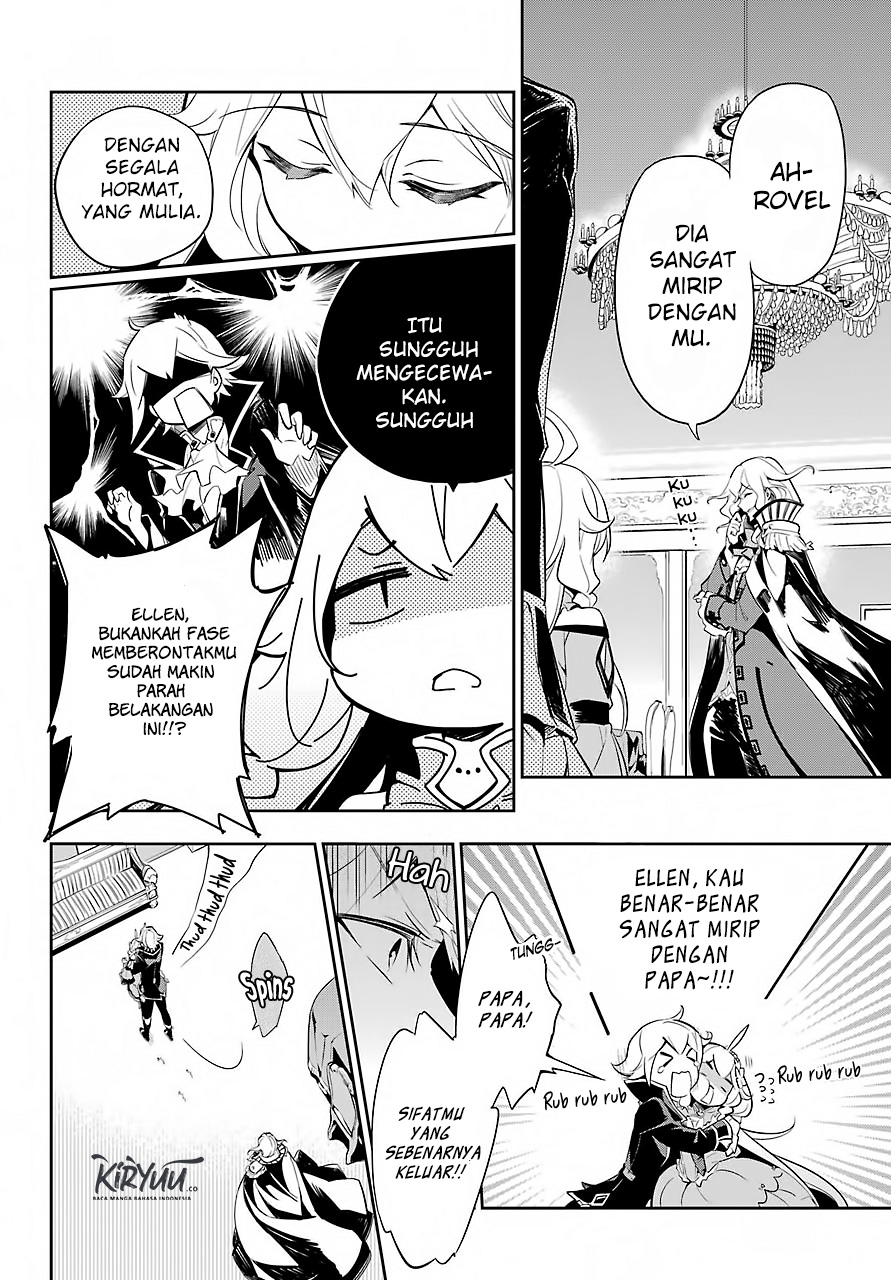 chichi-wa-eiyuu-haha-wa-seirei-musume-no-watashi-wa-tenseisha - Chapter: 16