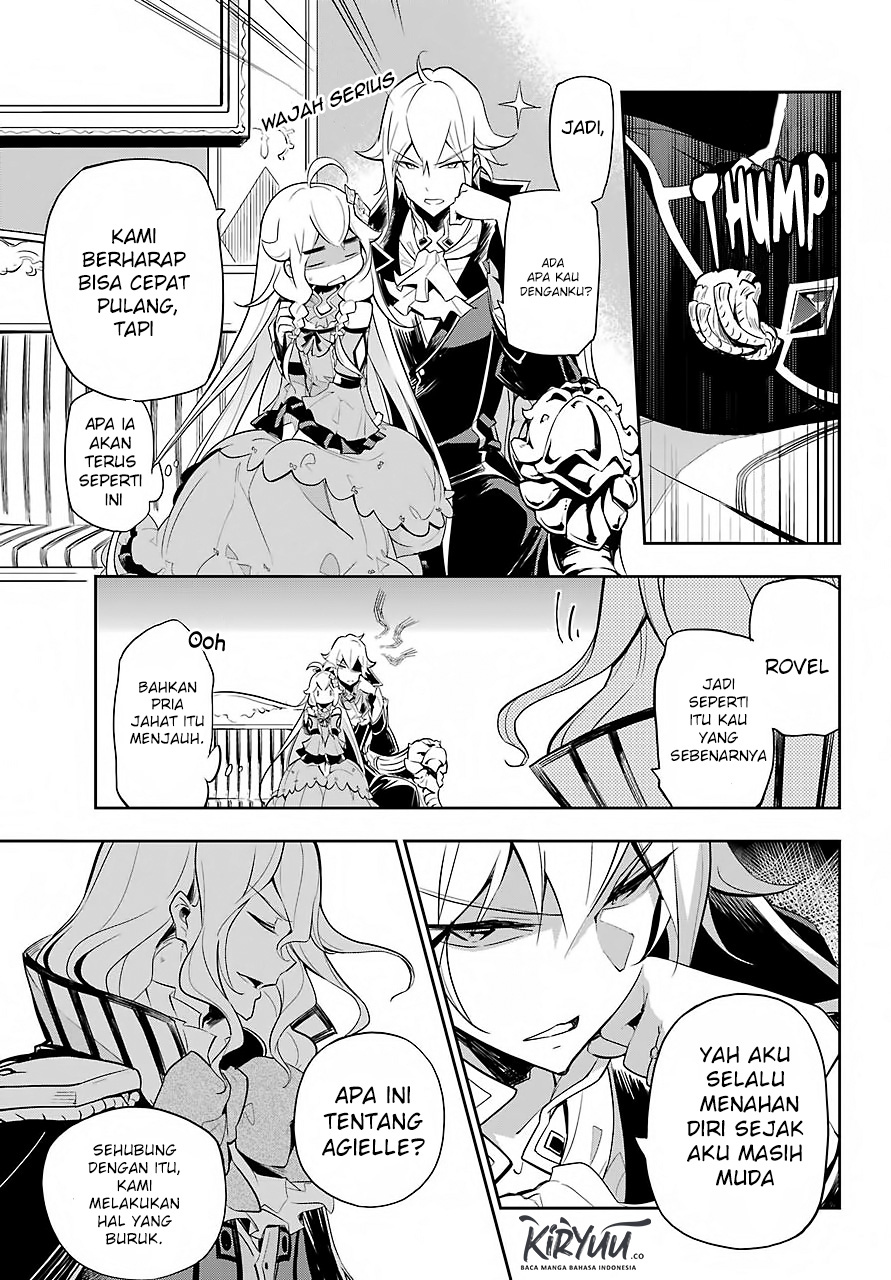 chichi-wa-eiyuu-haha-wa-seirei-musume-no-watashi-wa-tenseisha - Chapter: 16