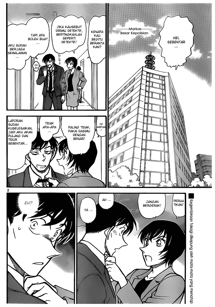 detective-conan - Chapter: 705