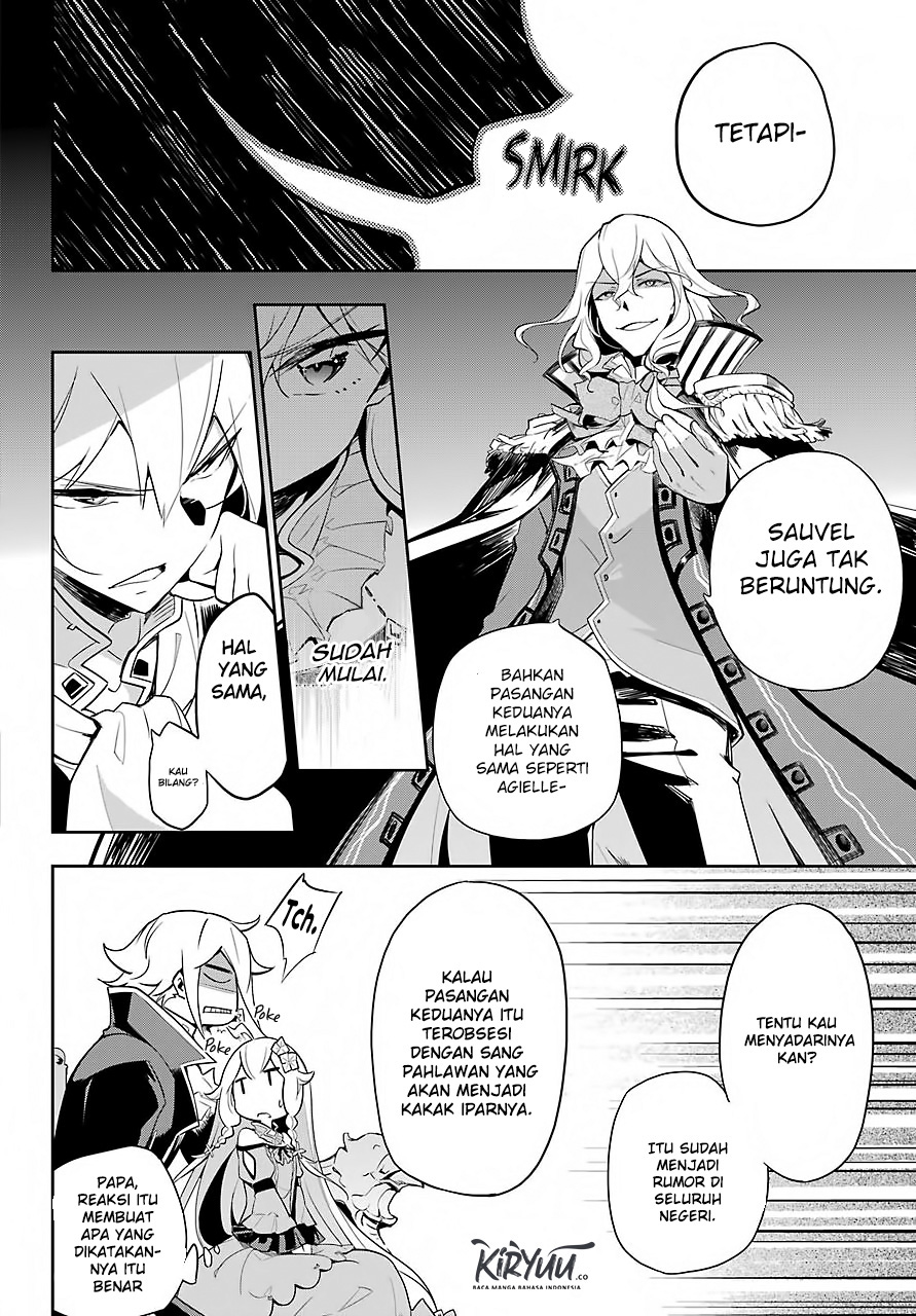 chichi-wa-eiyuu-haha-wa-seirei-musume-no-watashi-wa-tenseisha - Chapter: 16