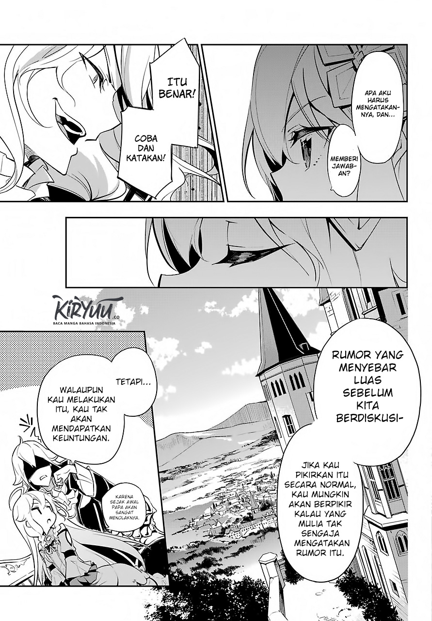 chichi-wa-eiyuu-haha-wa-seirei-musume-no-watashi-wa-tenseisha - Chapter: 16