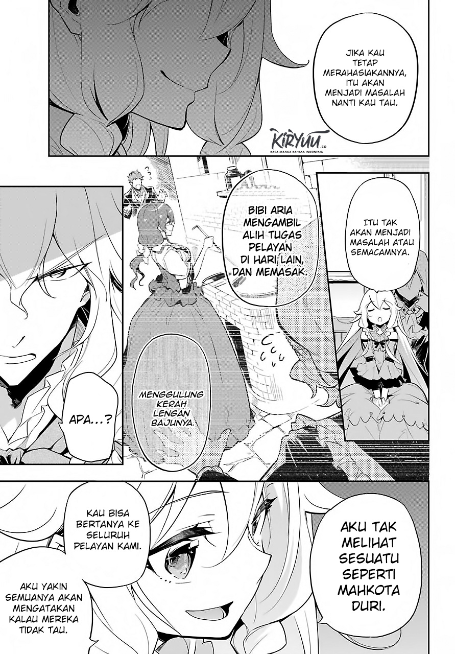 chichi-wa-eiyuu-haha-wa-seirei-musume-no-watashi-wa-tenseisha - Chapter: 16