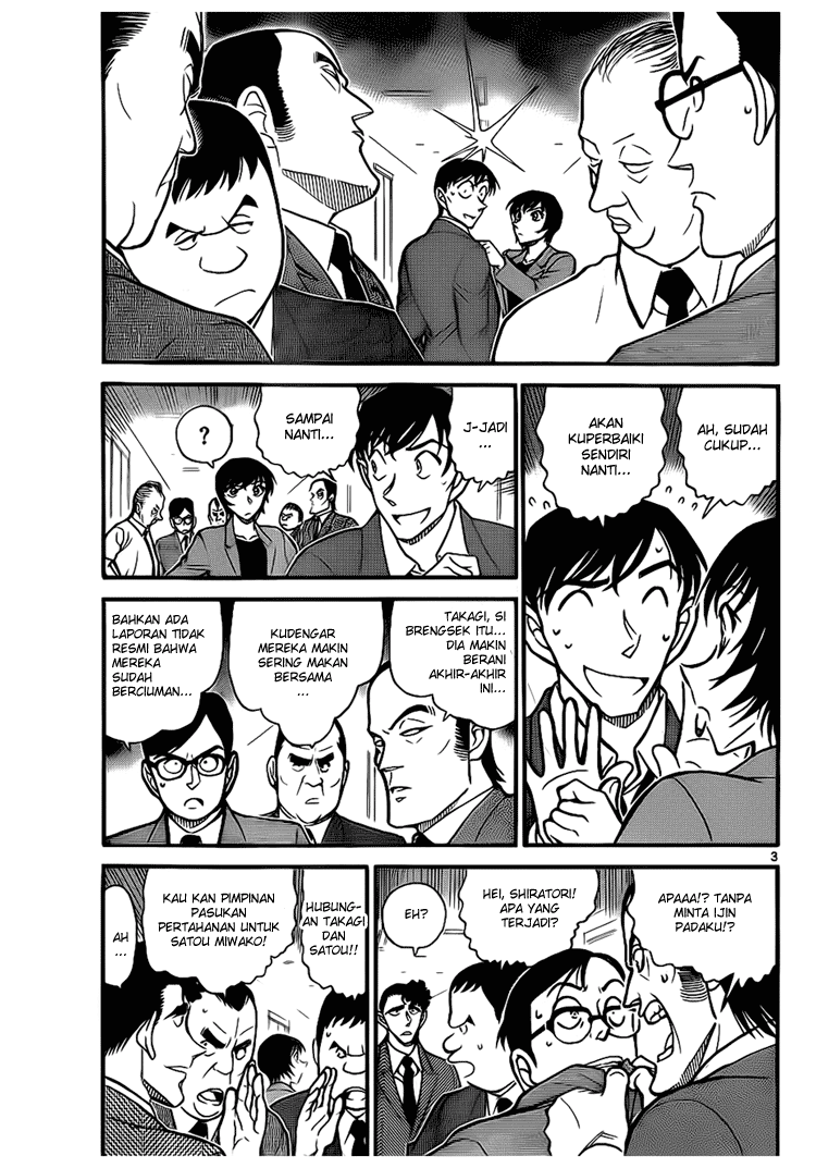 detective-conan - Chapter: 705