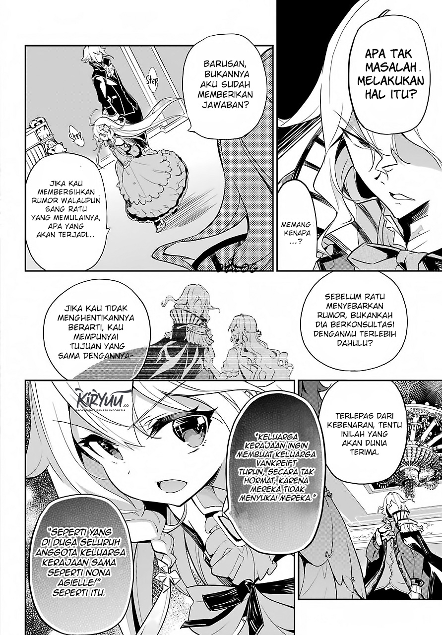 chichi-wa-eiyuu-haha-wa-seirei-musume-no-watashi-wa-tenseisha - Chapter: 16