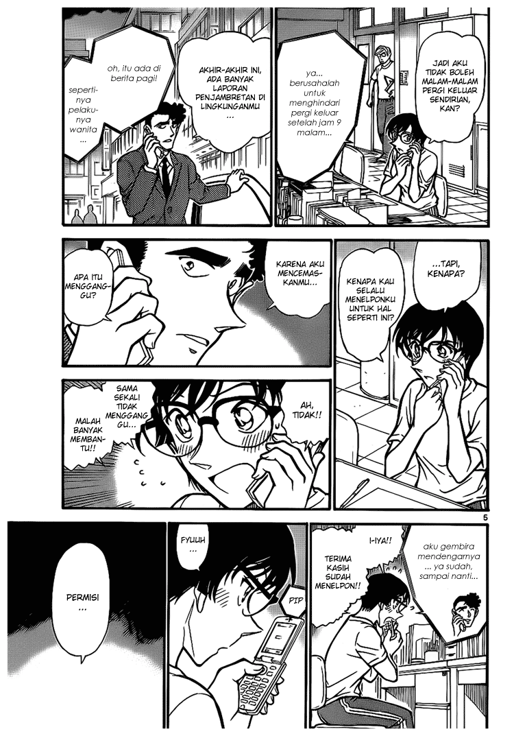 detective-conan - Chapter: 705
