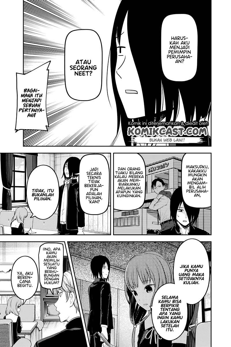 kaguya-sama-wa-kokurasetai-tensai-tachi-no-renai-zunousen - Chapter: 111