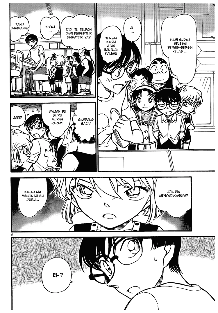 detective-conan - Chapter: 705