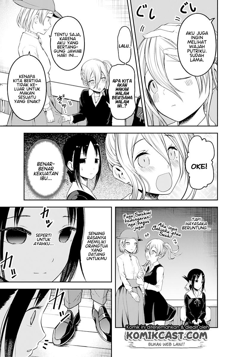 kaguya-sama-wa-kokurasetai-tensai-tachi-no-renai-zunousen - Chapter: 111