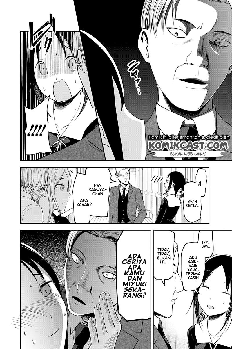 kaguya-sama-wa-kokurasetai-tensai-tachi-no-renai-zunousen - Chapter: 111