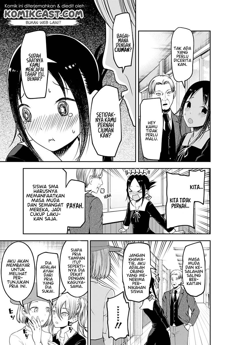 kaguya-sama-wa-kokurasetai-tensai-tachi-no-renai-zunousen - Chapter: 111