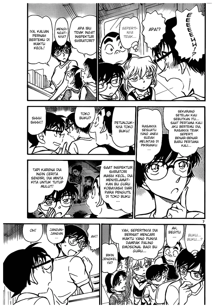detective-conan - Chapter: 705