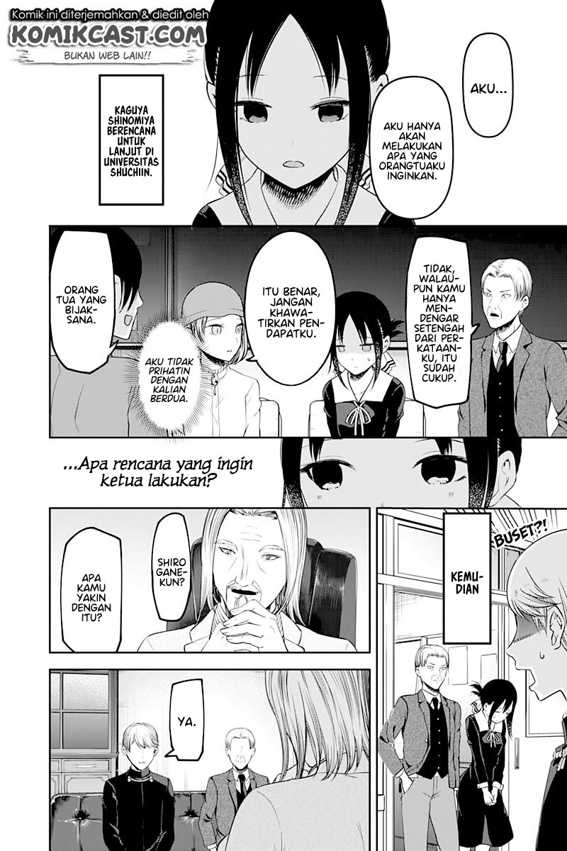 kaguya-sama-wa-kokurasetai-tensai-tachi-no-renai-zunousen - Chapter: 111