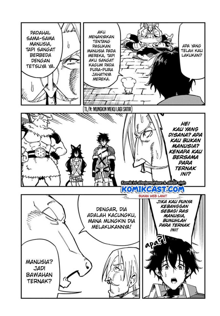 genkai-level-1-kara-no-nariagari - Chapter: 16.2