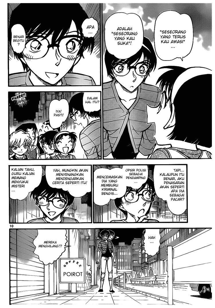 detective-conan - Chapter: 705