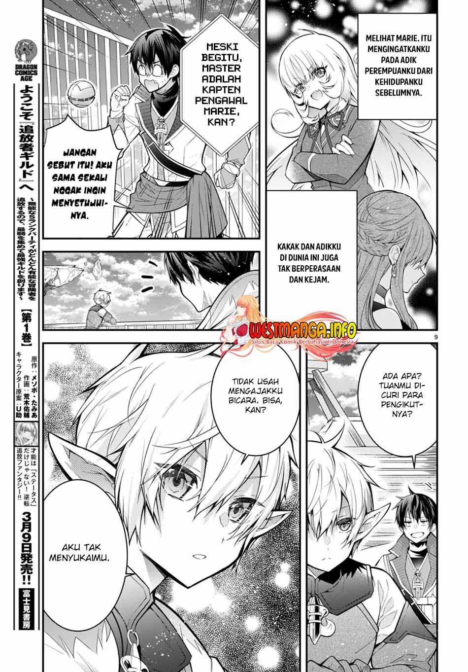 otome-game-sekai-wa-mob-ni-kibishii-sekai-desu - Chapter: 40