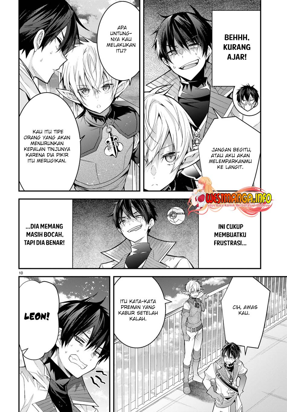 otome-game-sekai-wa-mob-ni-kibishii-sekai-desu - Chapter: 40