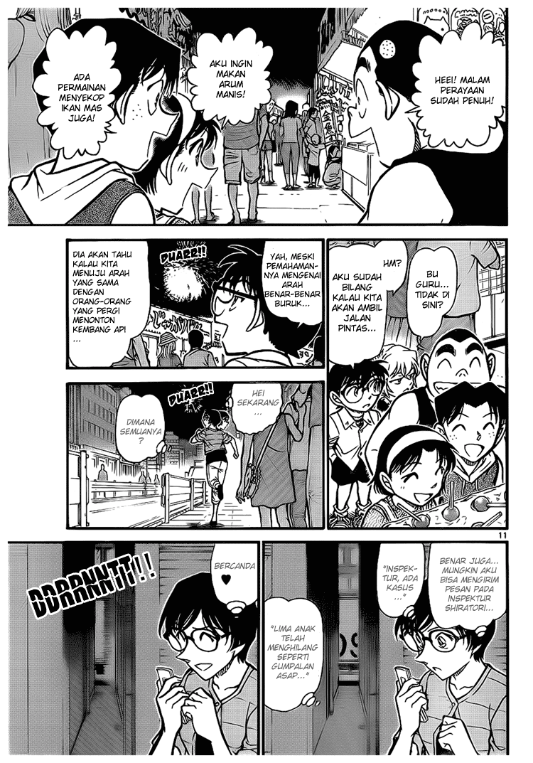 detective-conan - Chapter: 705